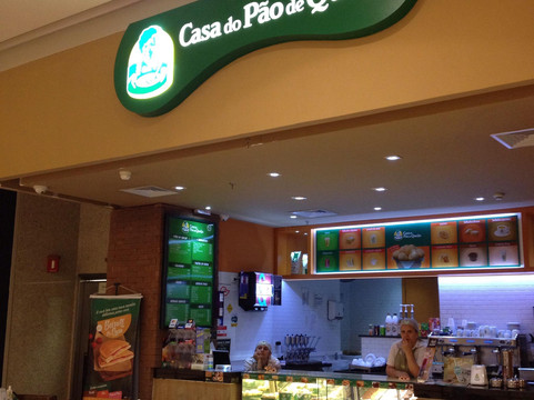 Casa do Pão de Queijo