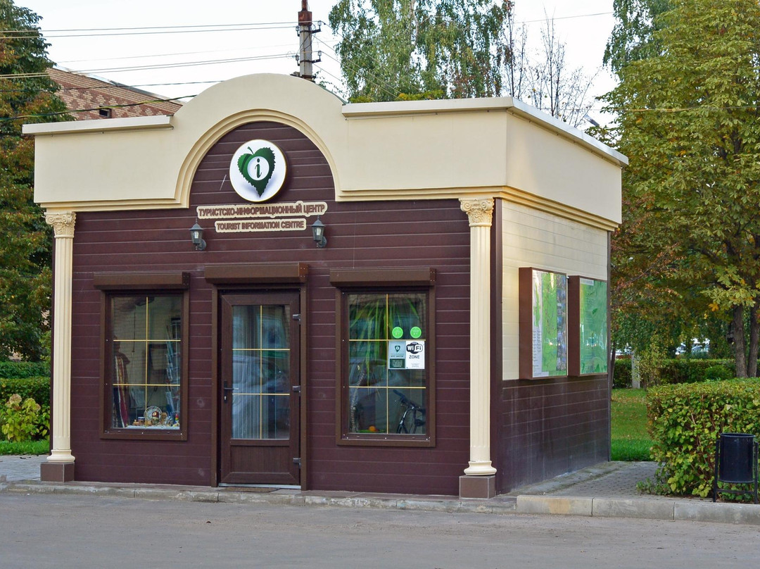 Dmitrov Tourist Information Centre景点图片
