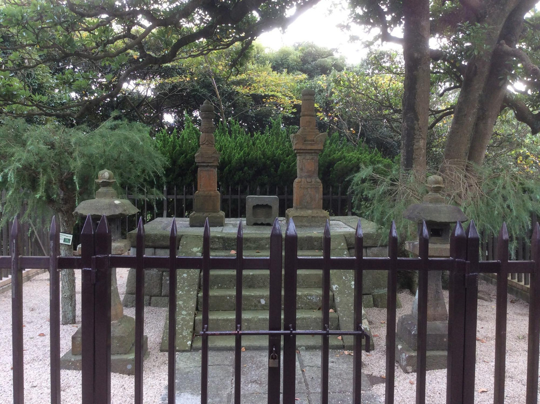 Grave of Miura Anjin - Tsukayama Park-横须贺市必去景点