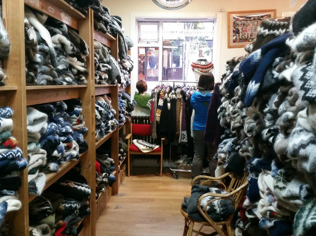 雷克雅未克旅游景点-冰岛编织协会