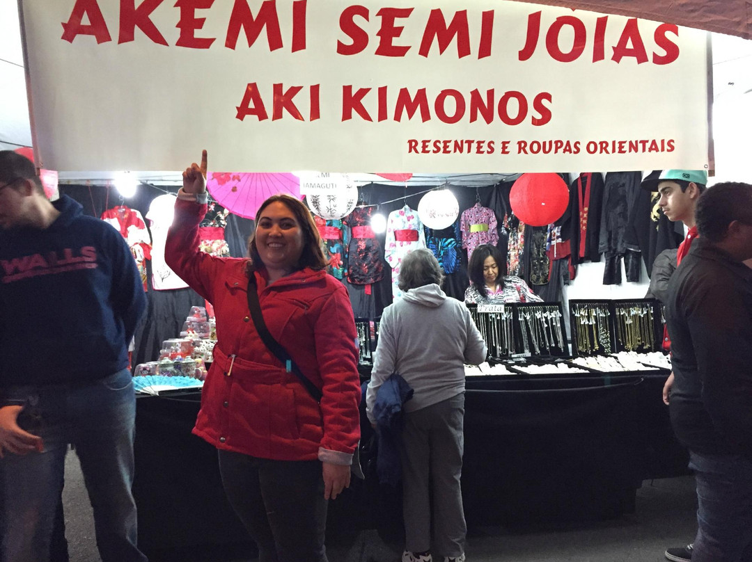 Parque Kasato Maru-索罗卡巴必去景点