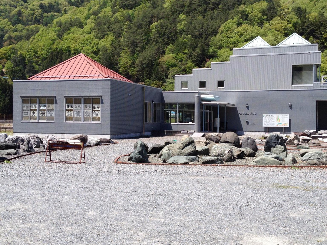 Oshika Median Tectonic Line Museum-大鹿村必去景点