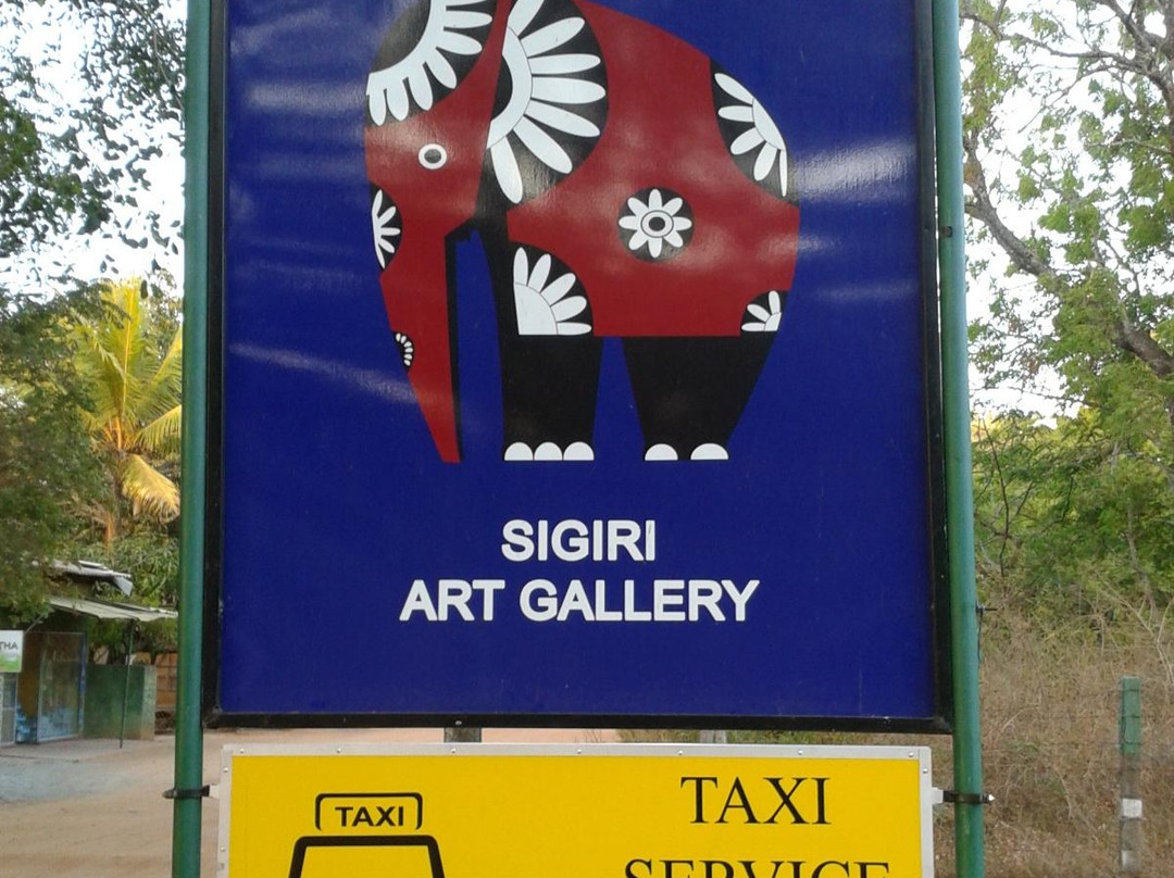 sigiri art gallery-锡吉里亚必去景点