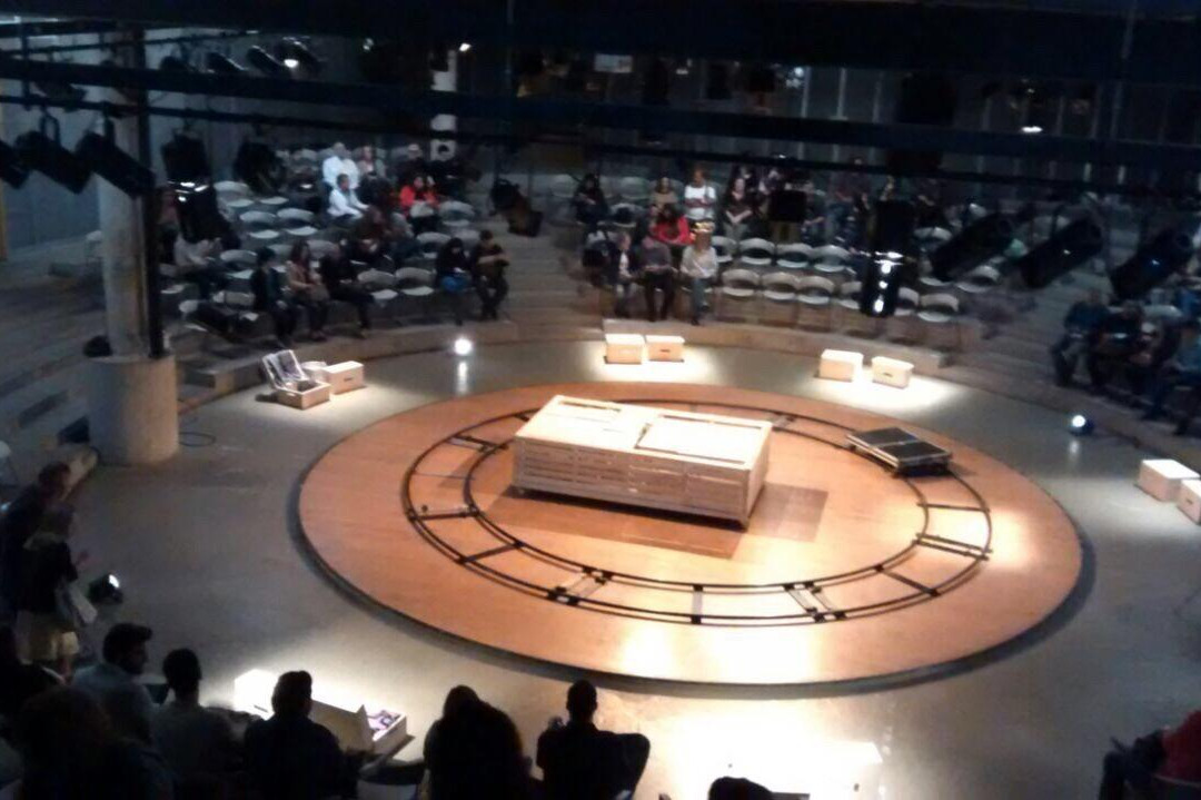Tucarena Theater