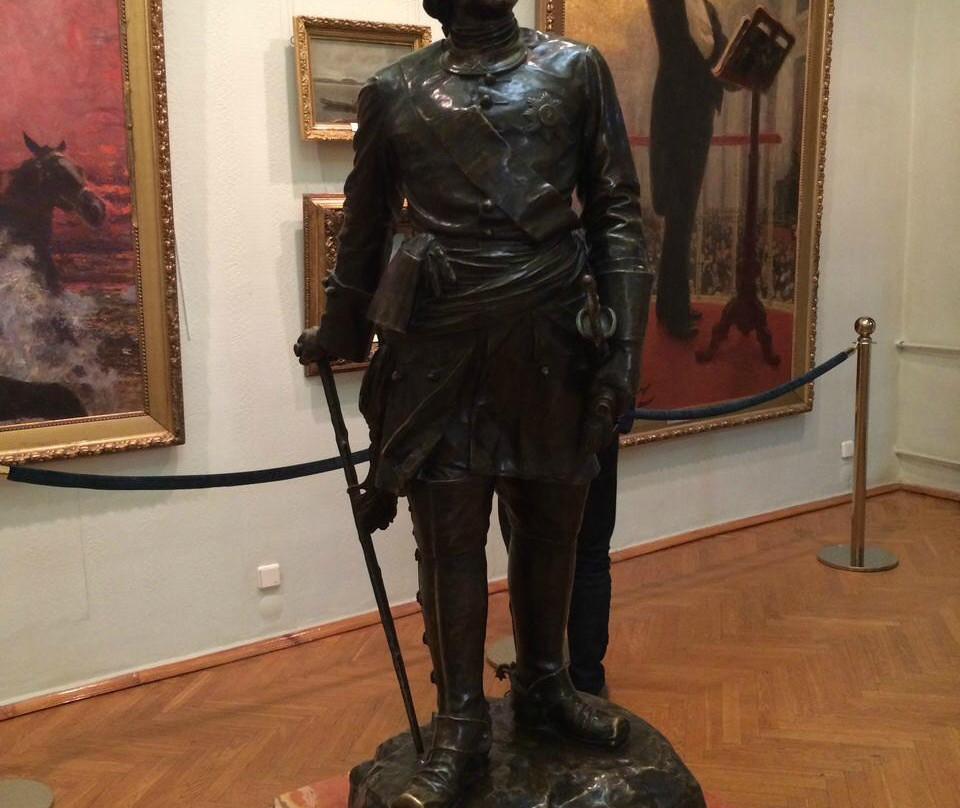 Samara Regional Art Museum