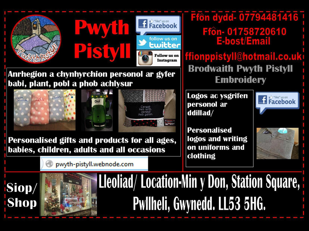 Pwyth Pistyll景点图片