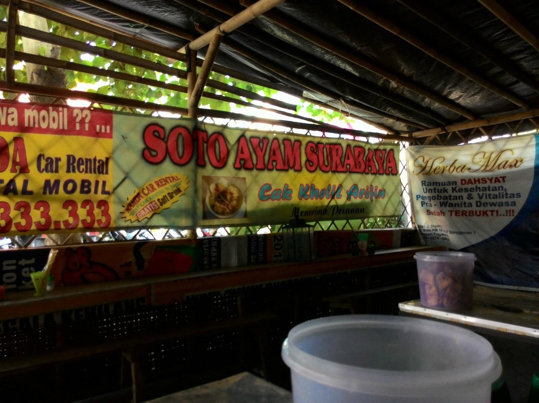 Soto Ayam Cak Kholil Arifin