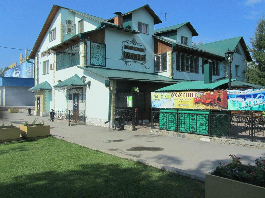 Mini-Hotel Ohotnik