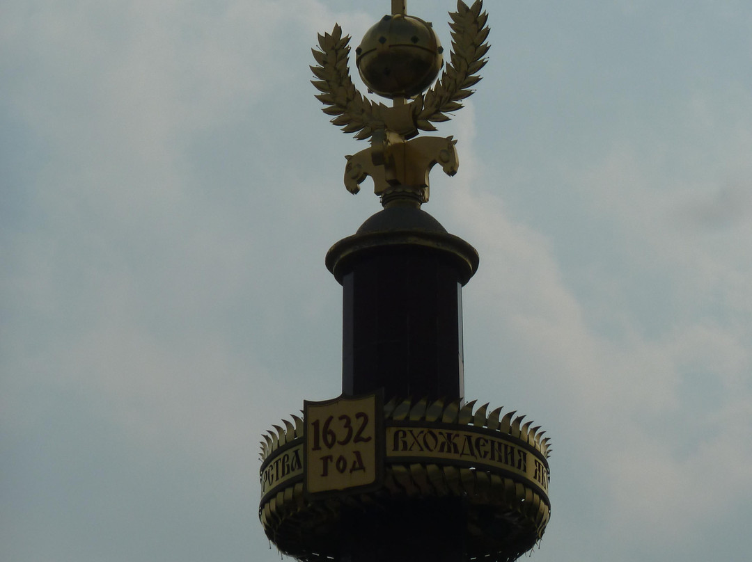 Monument to Petr Beketov-雅库茨克必去景点