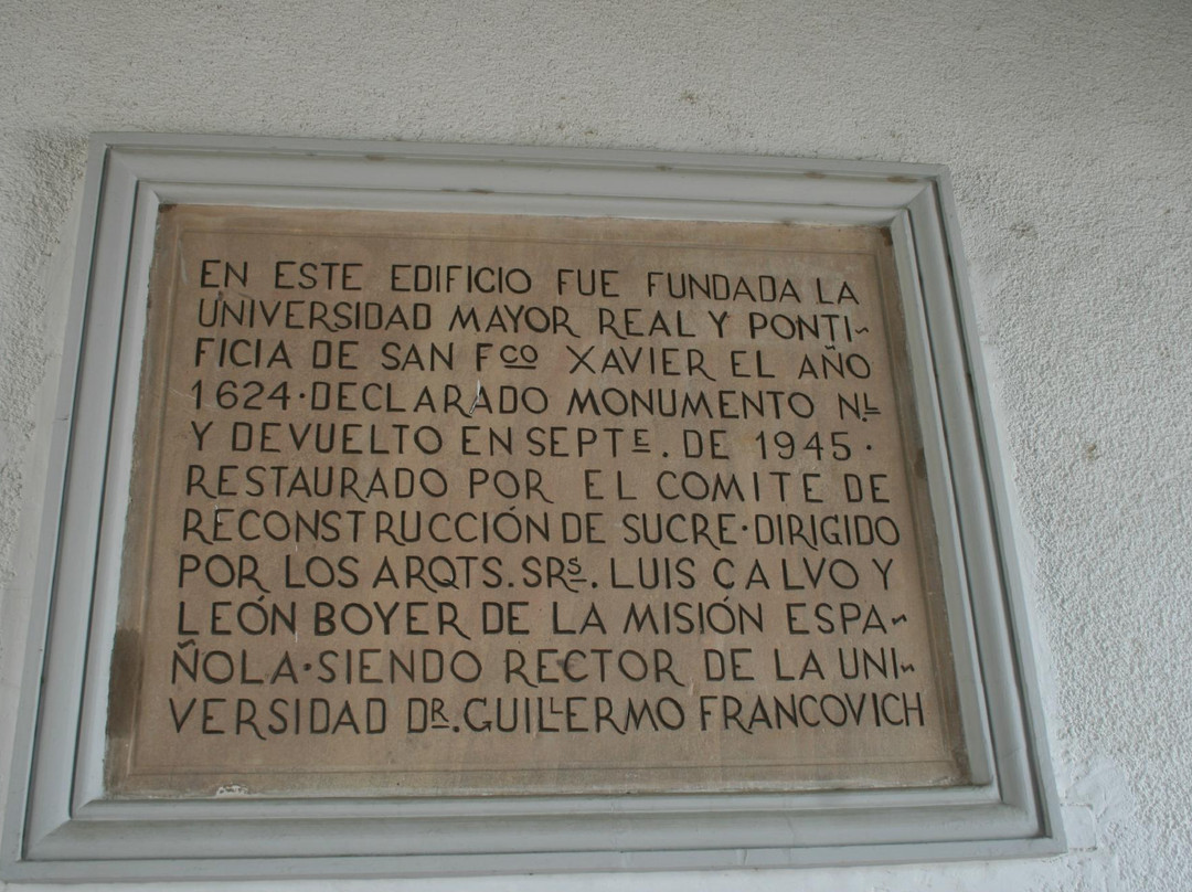 Universidad de San Francisco Xavier de Chuquisaca-苏克雷必去景点