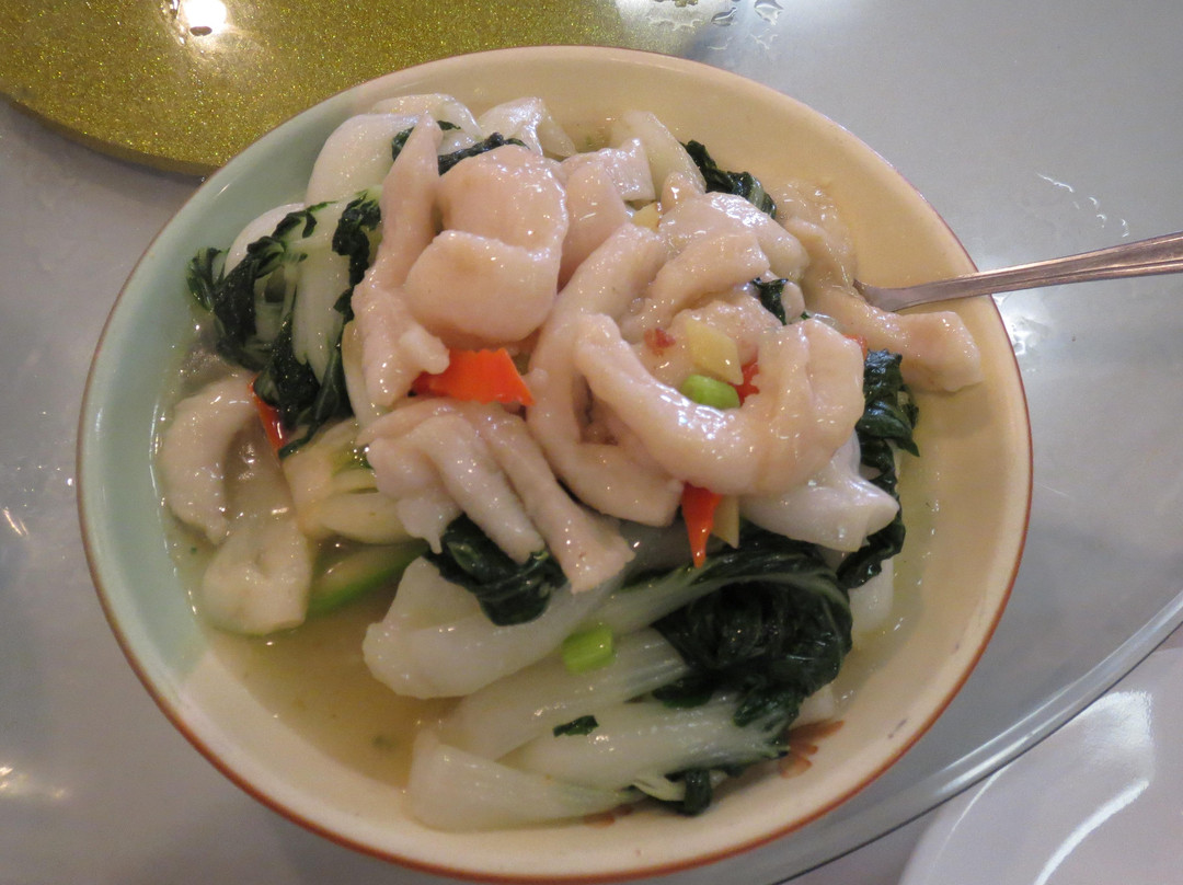 New Yong Kang Seafood Restaurant