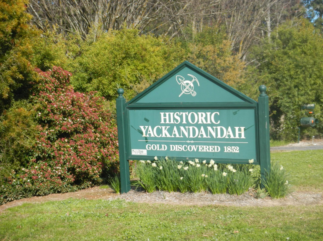 Yackandandah Museum-Yackandandah必去景点