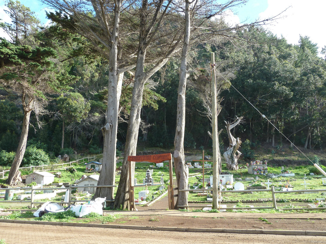 Cementerio-Isla Robinson Crusoe必去景点