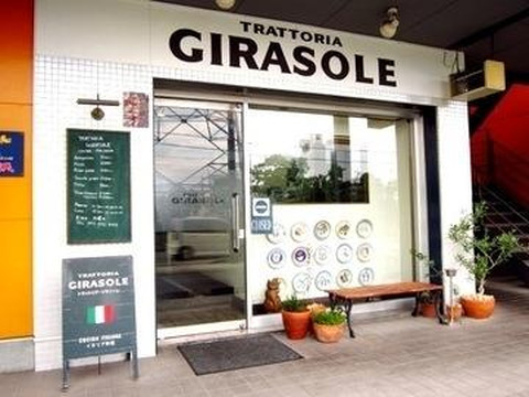 トラットリア ジラソーレ