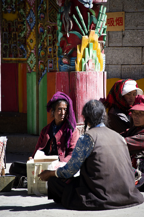 贡嘎郎吉岭寺景点图片