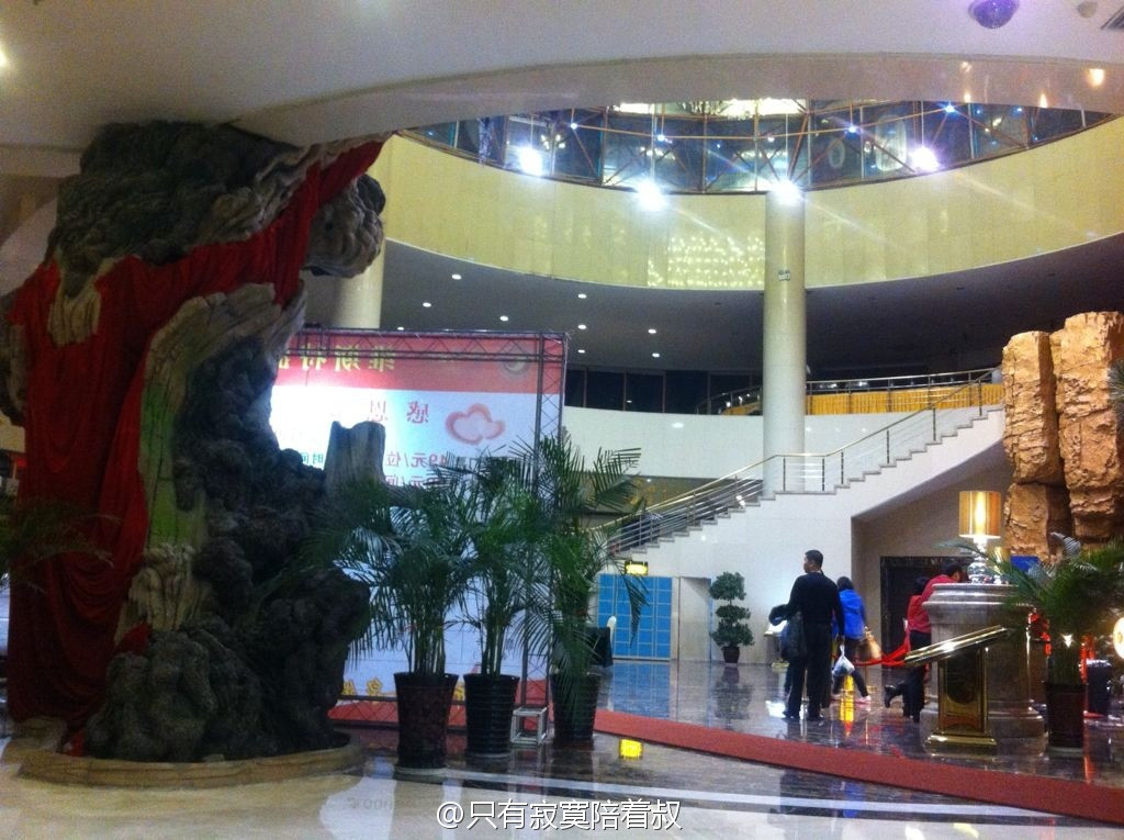 维斯特温泉假日酒店主图