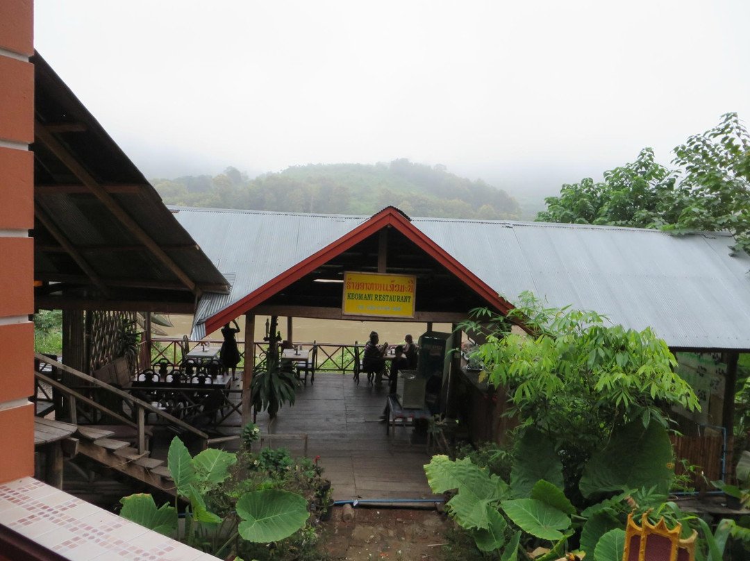 Santisouk Guesthouse