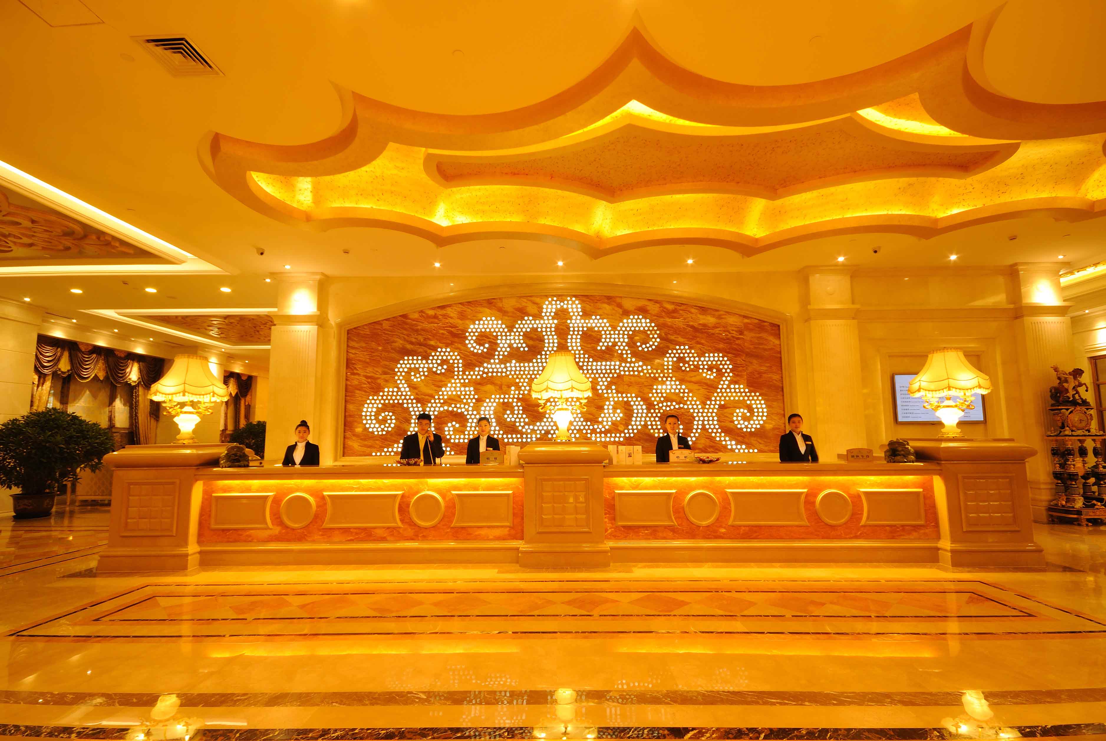 朝阳华府万国大饭店-官方