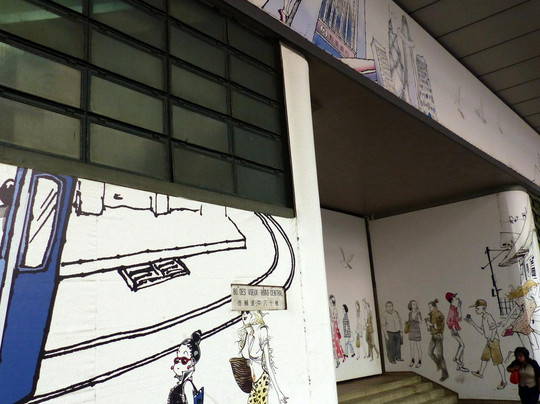 中心市场-香港必去景点