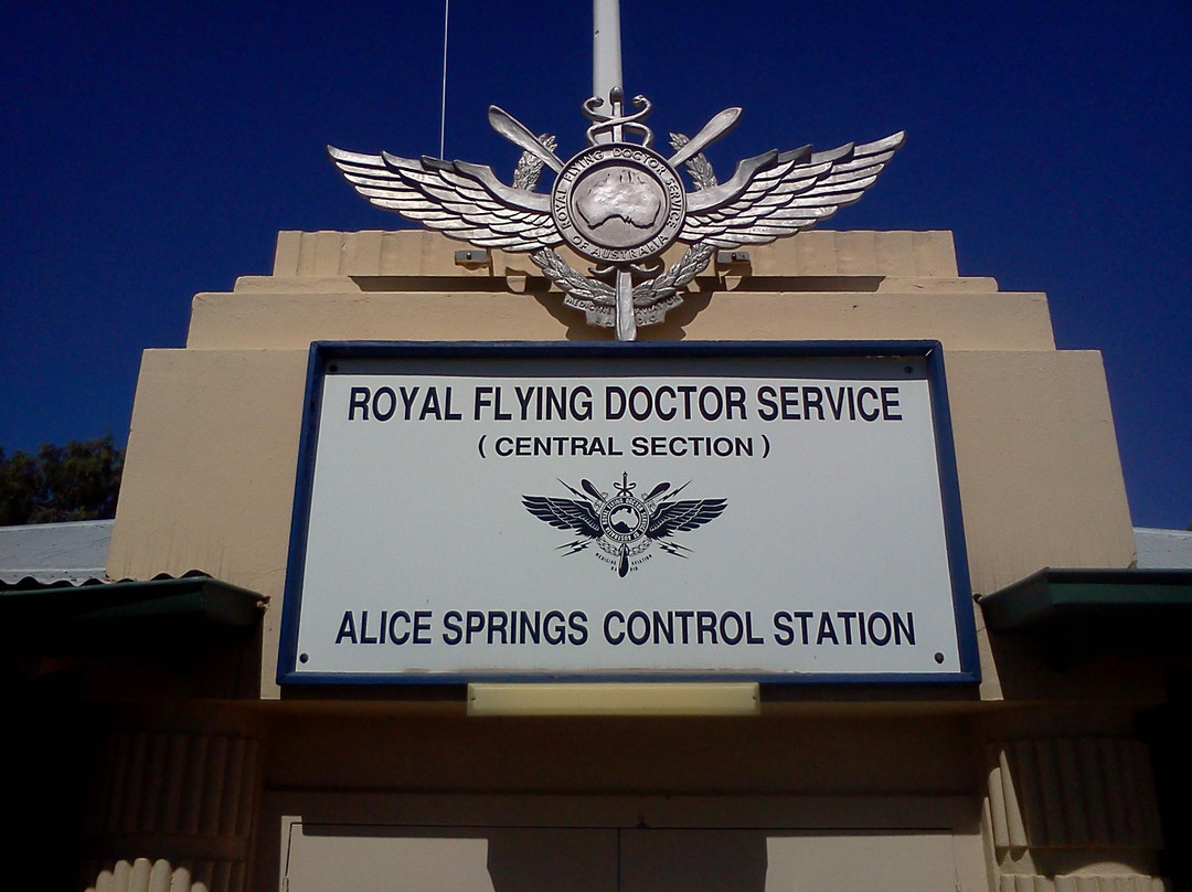 Royal Flying Doctor Service Museum-爱丽斯泉必去景点