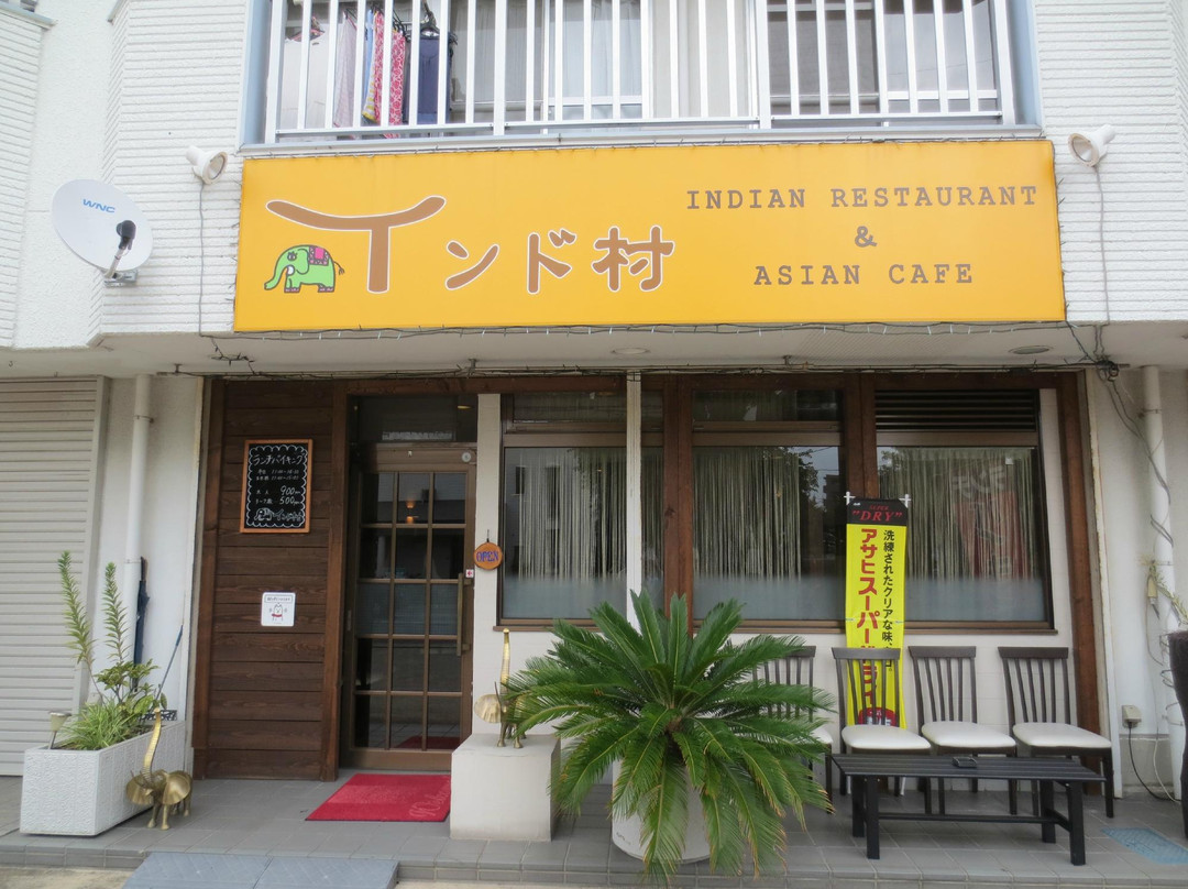 インド村鈴鹿本店