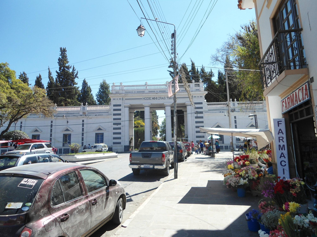 General Cemetery-苏克雷必去景点