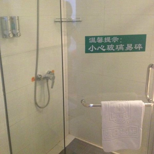 速8酒店(上海金山城市沙滩店)主图