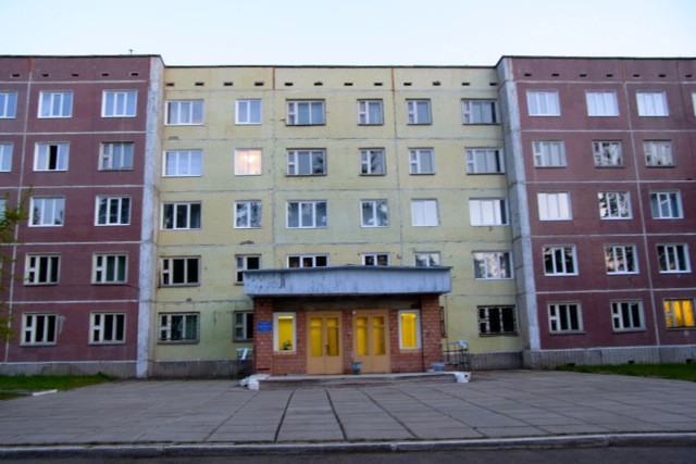 Hotel AeroBratsk