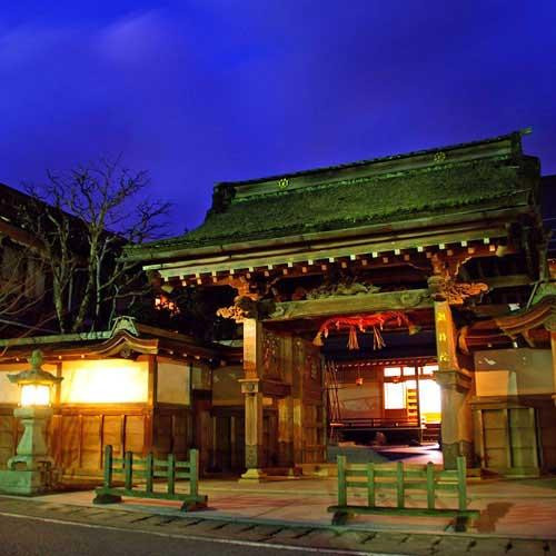 总持院