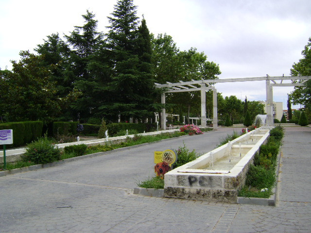 Parque Liana景点图片