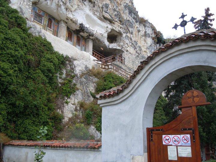 St. Dimitrii of Basarbovo Monastery-Basarbovo必去景点