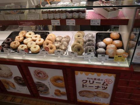 札幌大通BISSE大楼-札幌市必去景点