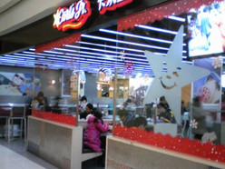 Gallery 2