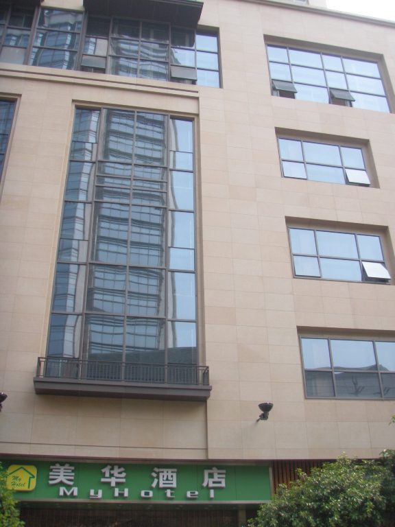 速8精选酒店（成都天府广场春熙路店）-客卧