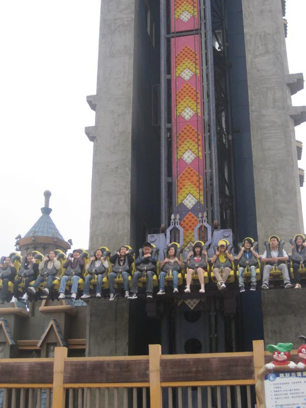 雅戈尔达蓬山旅游度假区-慈溪市必去景点