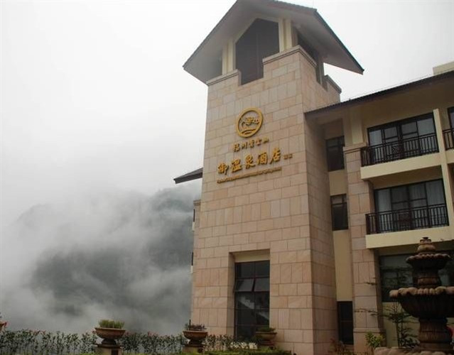 青云山御温泉酒店主图