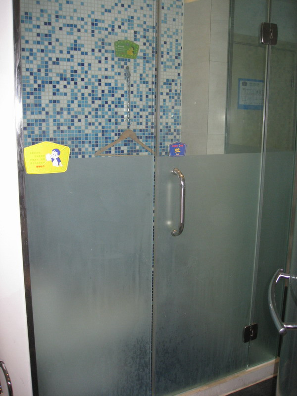 济南如家大明湖店主图