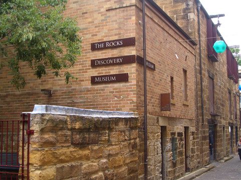 岩石区探索博物馆-悉尼必去景点