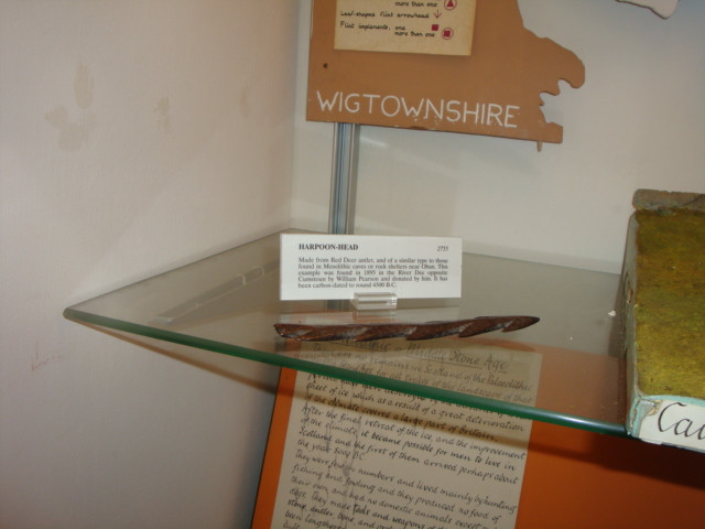 The Stewartry Museum景点图片