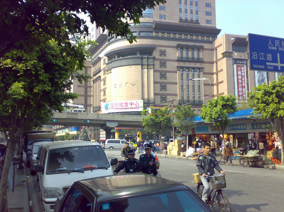 海珠批发市场-广州市必去景点