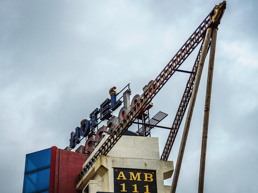 Koregaon酒店住宿-The Ambassador