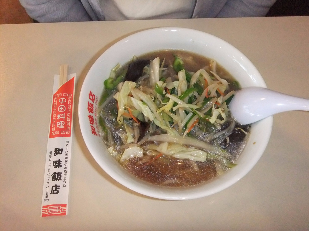 知味飯店