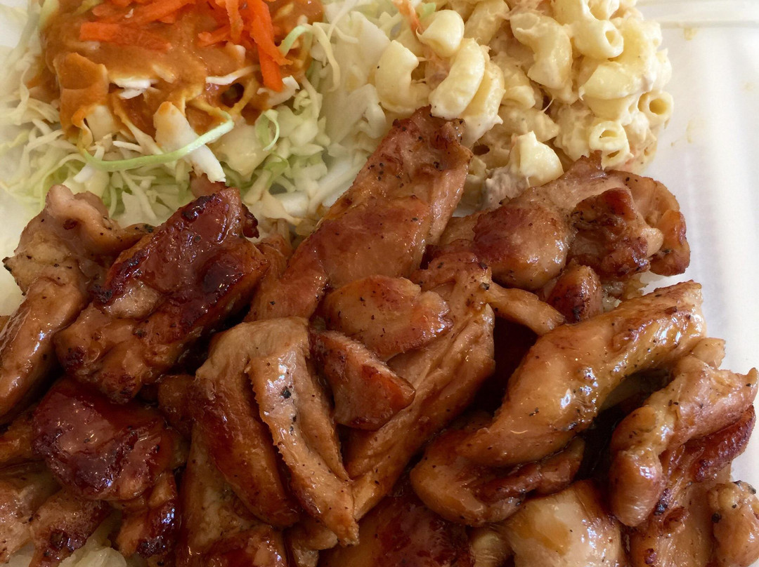 Koala Bear Grill and CHill