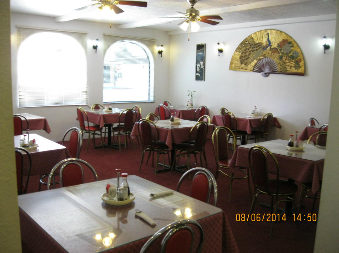 Morrill餐馆和美食-China House