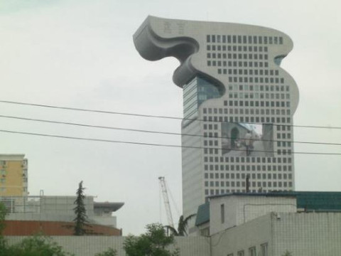 中央电视塔-北京市必去景点