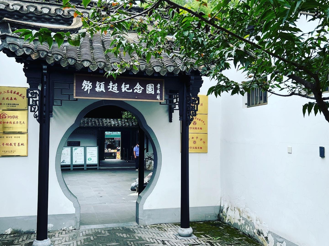 周恩来故居-淮安市必去景点