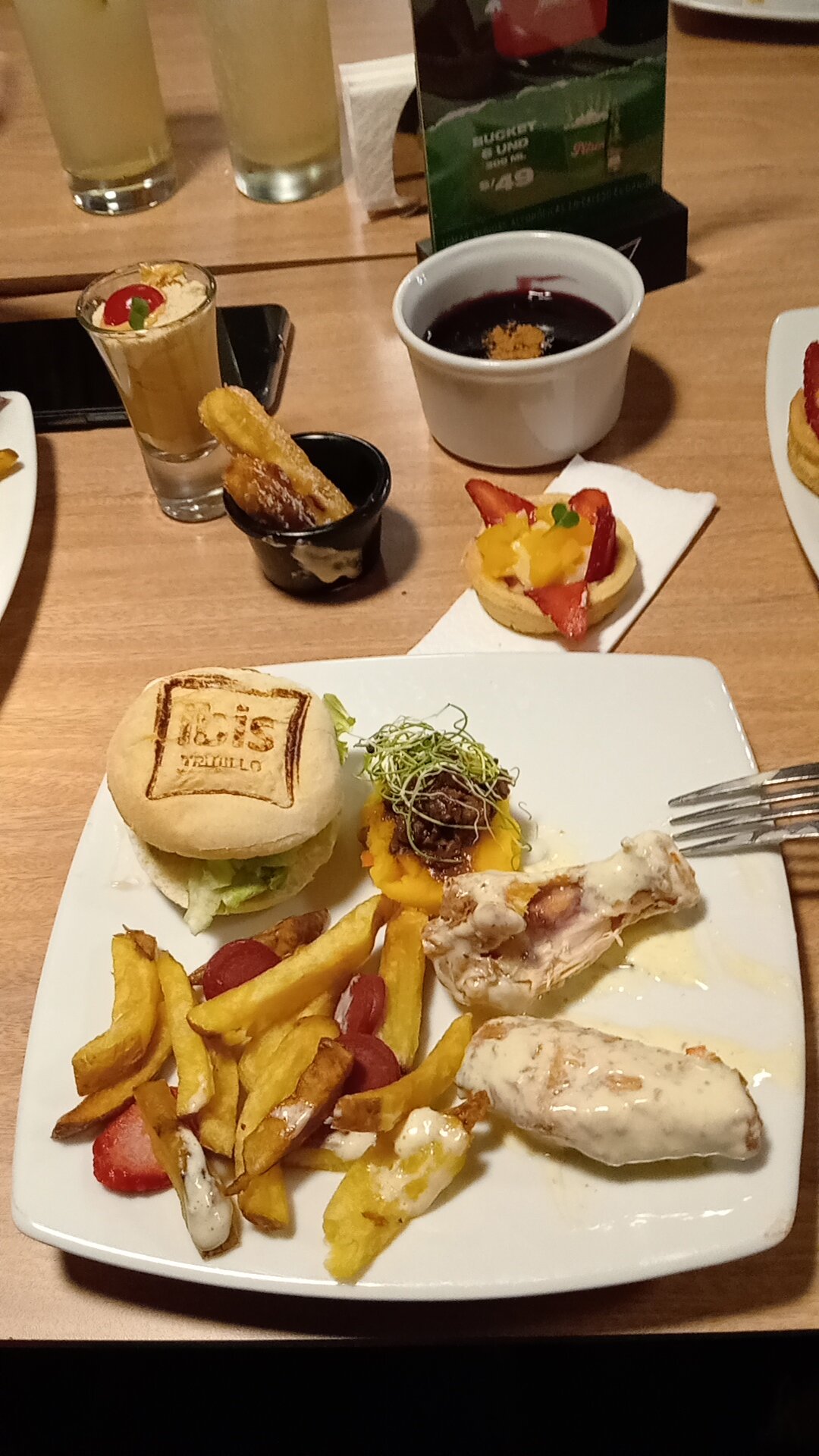 Ibis Trujillo Hotel-餐饮