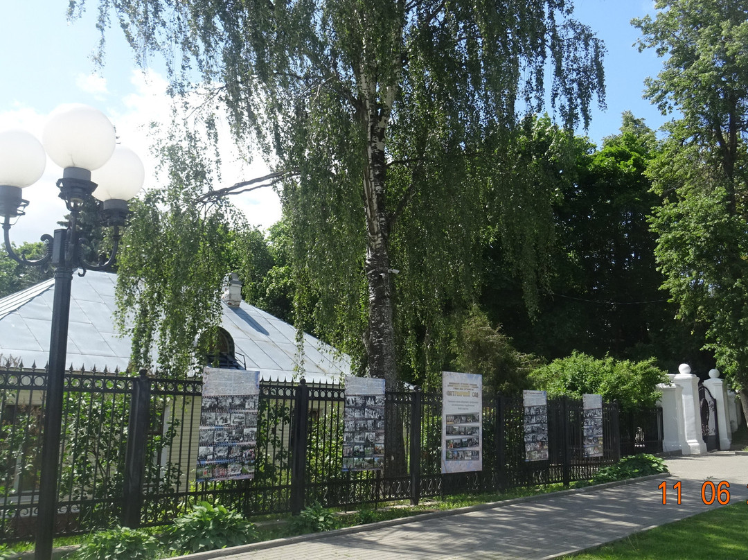 Patriarchal Garden-弗拉基米尔必去景点