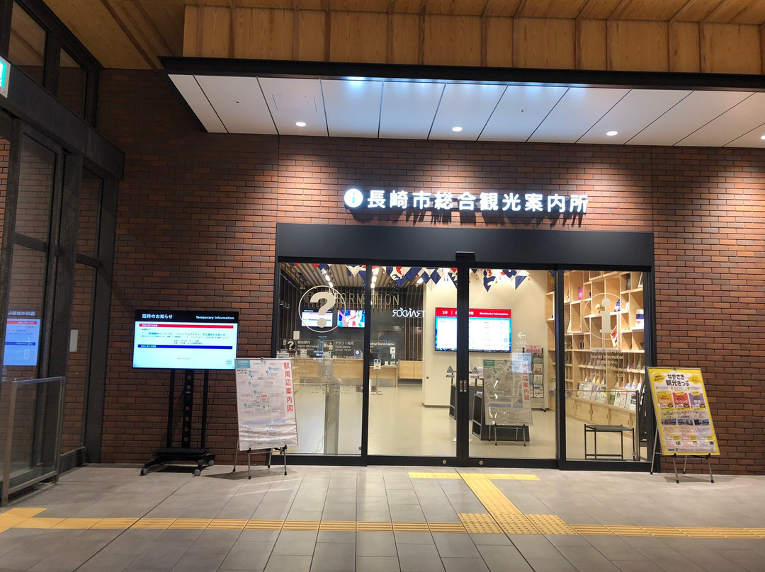 Nagasaki City Tourist Information Center-长崎市必去景点