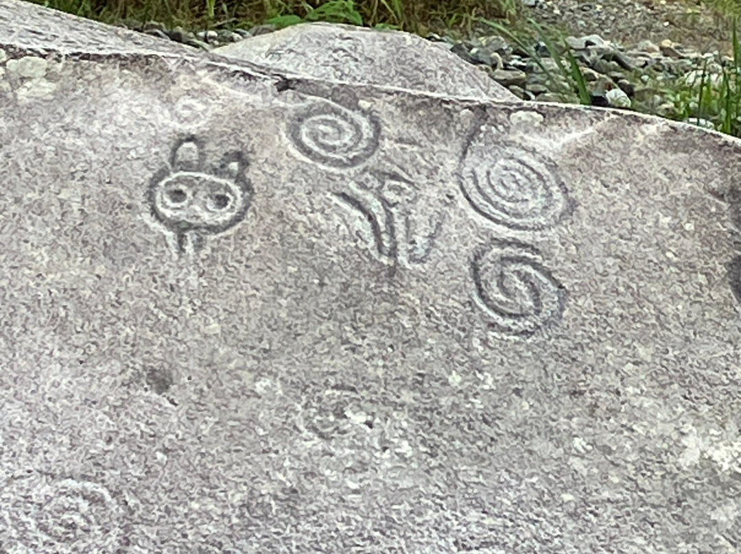 La Piedra Escrita景点图片